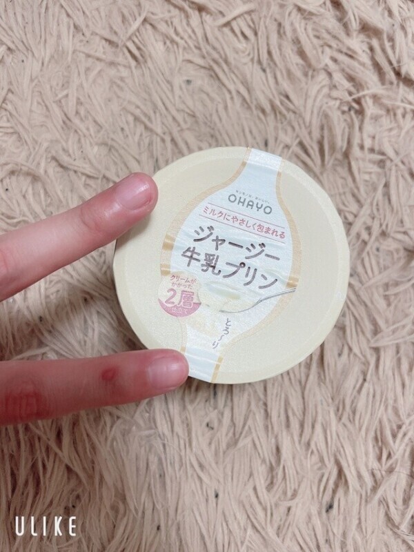 なかったから…😢💦