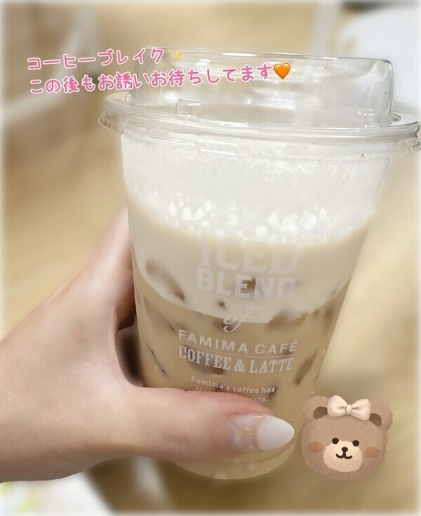 どはまり🧡