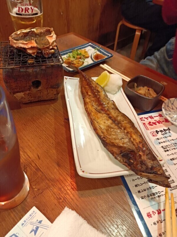 食べて