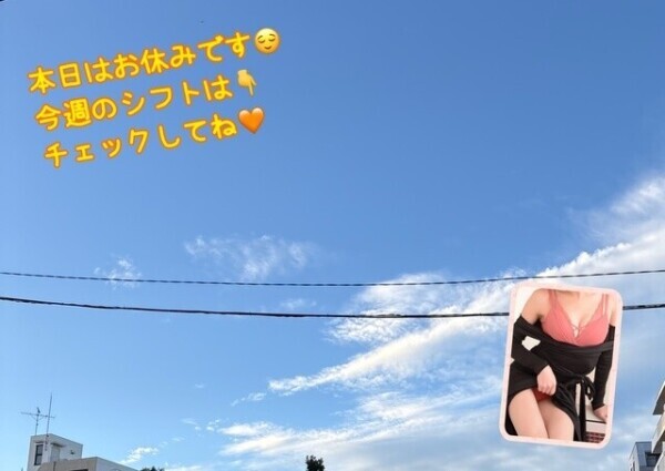 今週は。。。🧡