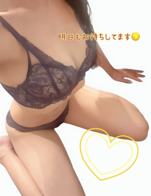 明日🧡