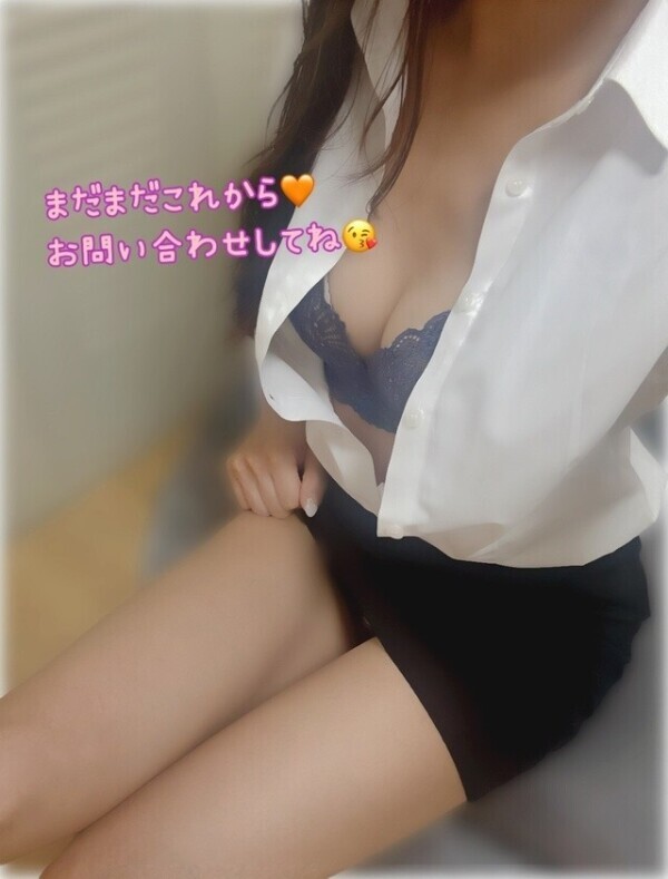味わっちゃう？🧡