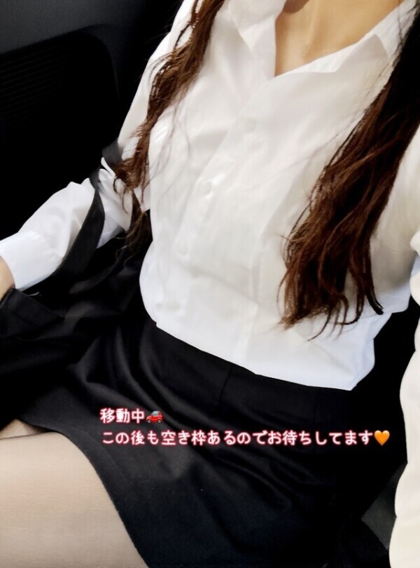 すぐ◯◯◯🧡