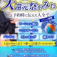うた先生