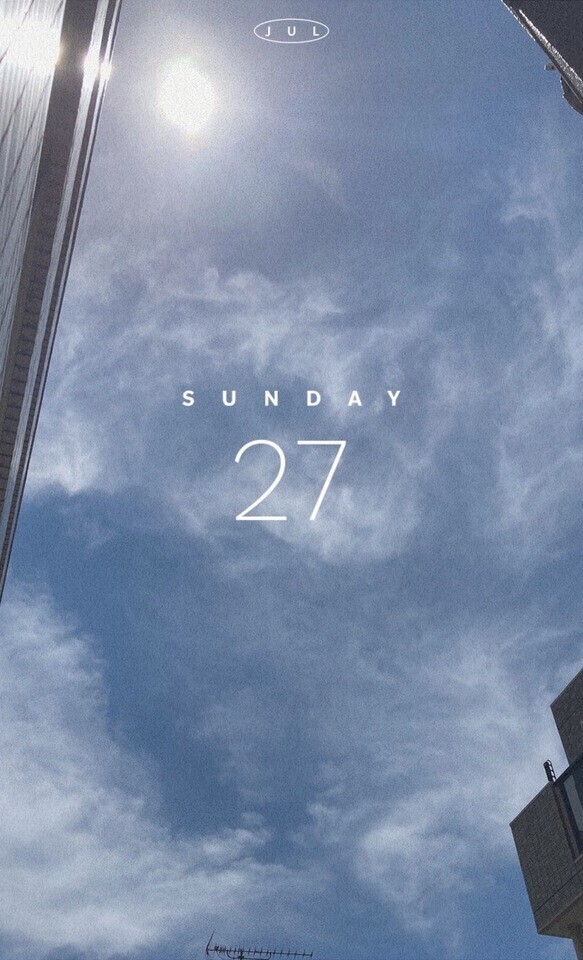 明日ね