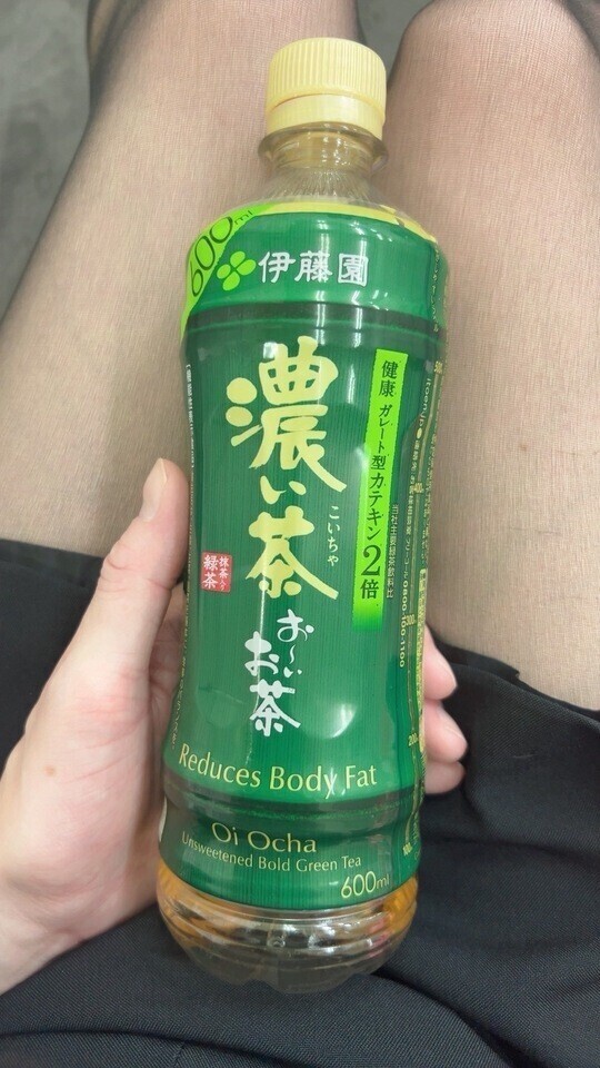 なかなか…