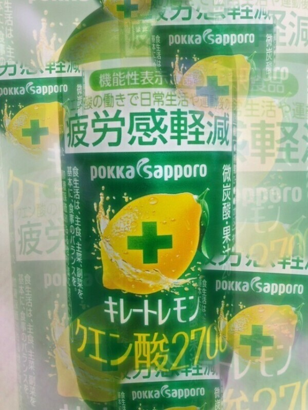 はじめまして✋