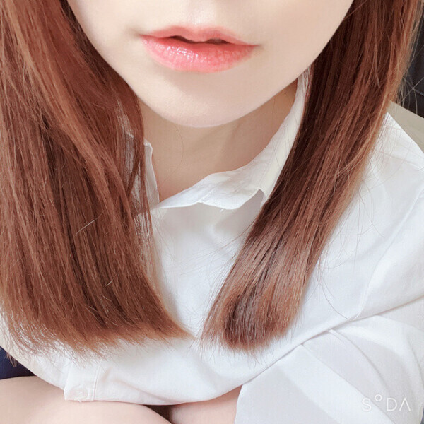 今日は？♡