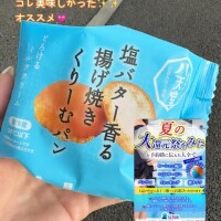 なおか先生