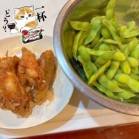 ことは先生
