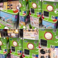 みく先生