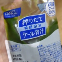 さより先生