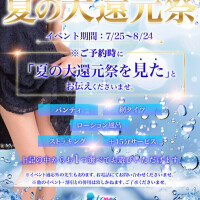 ゆかり先生