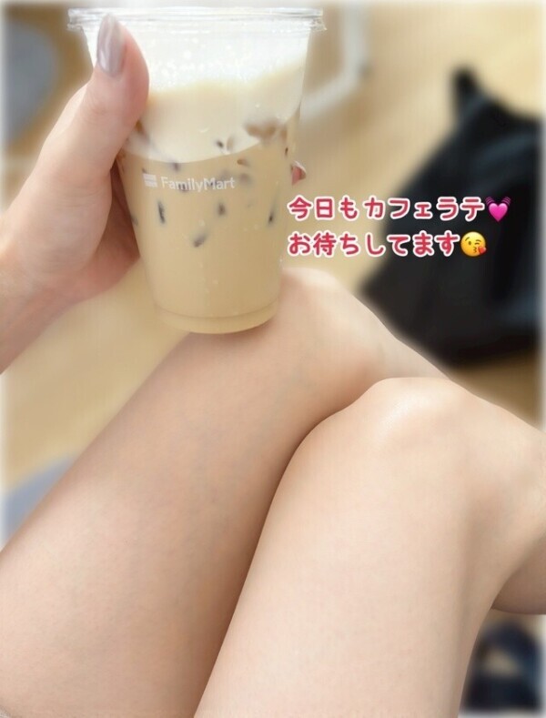 気になる？🧡