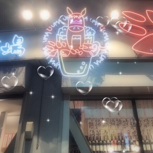 スタート。