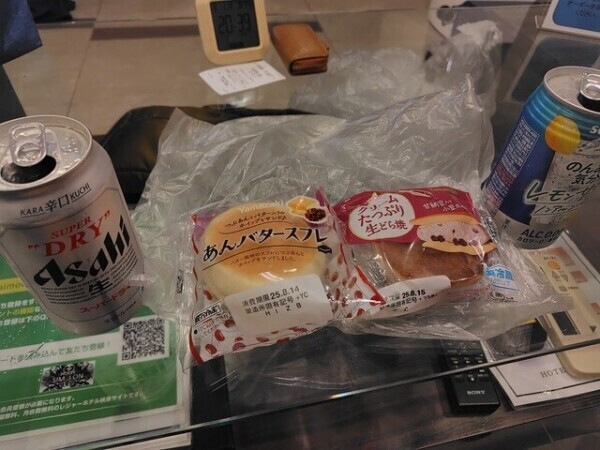 昨日のお礼♡