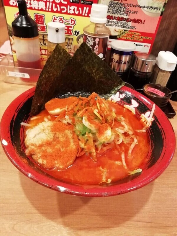 たまには