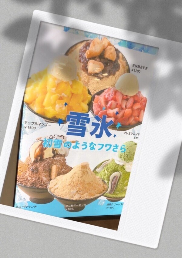 すごい。
