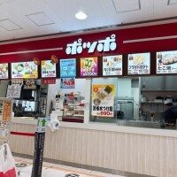 あずさ先生