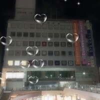 みく先生
