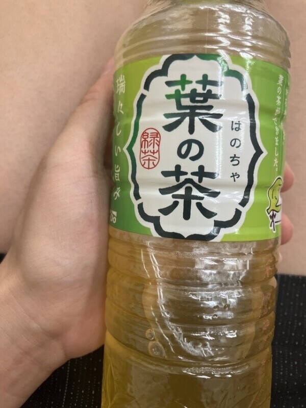 待機時間変更しました