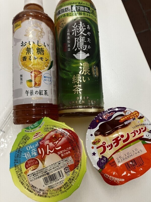 ご指名ありがとうございました