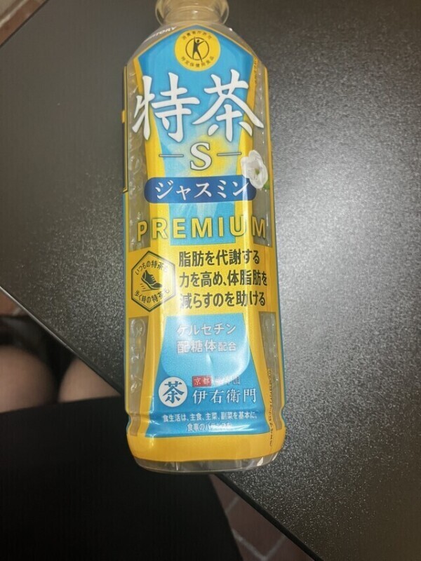 ご指名ありがとうございました