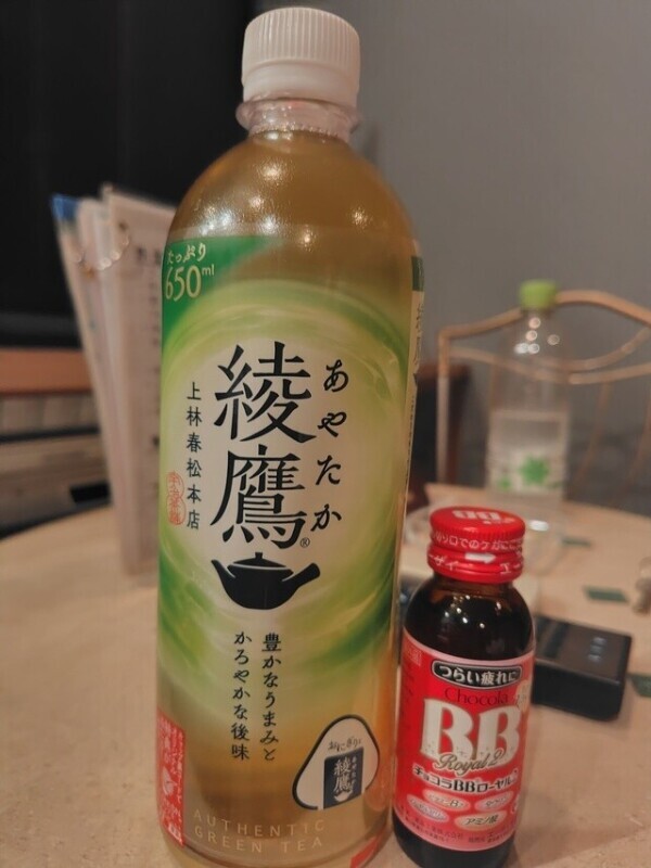 久しぶり！ありがとう♡