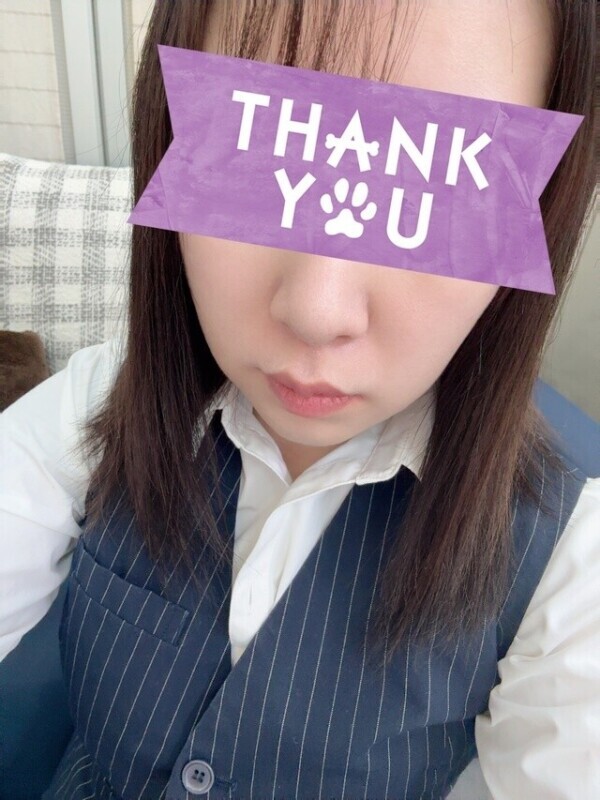 𝙏𝙝𝙖𝙣𝙠 𝙮𝙤𝙪¨̮♡