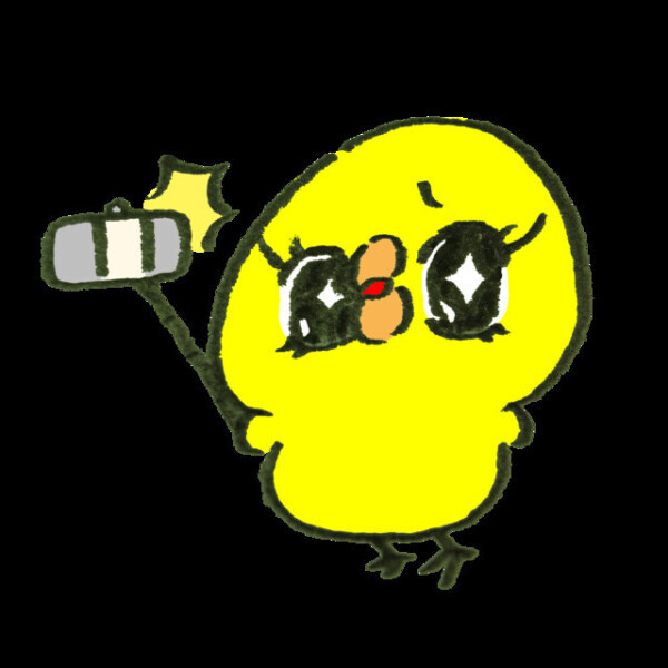 LEDが眩しいわっ！