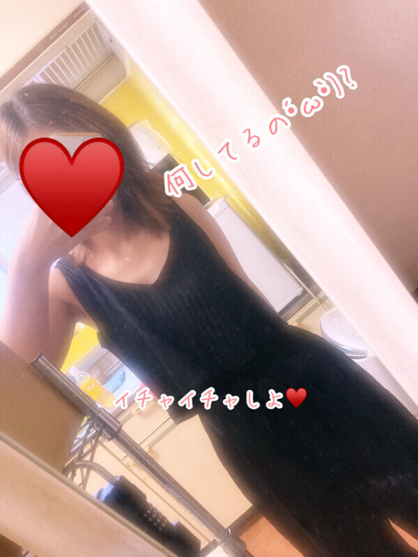 出勤しました♪