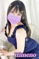 ムチムチセクシーミッドナイト【姫野】今夜も鼠径部マシマシFEVER★