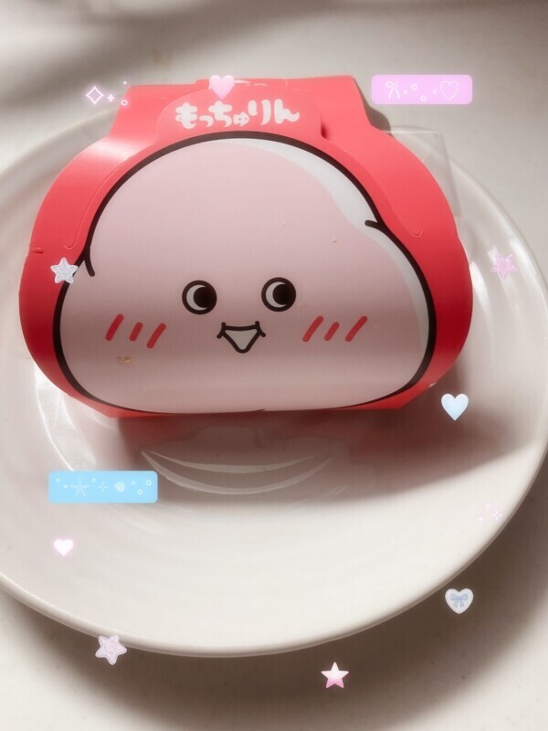 こんばんは