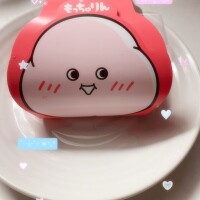 こんばんは