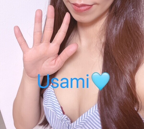準備完了しました💋