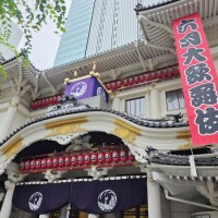 明日は😉