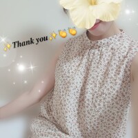 初の