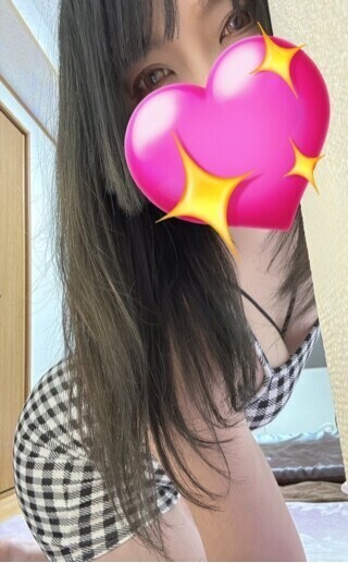 んぁー