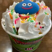 こんばんは