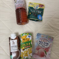 ありがとう💭