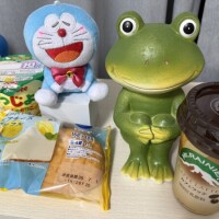 本日もありがとうございました
