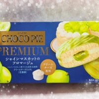 19時から🤗