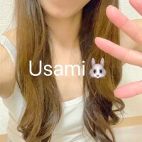 宇佐美