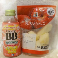 ありがとうございました🥰