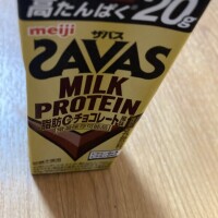 こんばんは