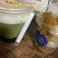 こんばんは