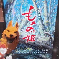 こんばんは🌛
