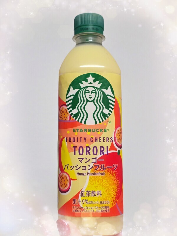こんにちは😊