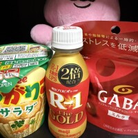 先ほどは