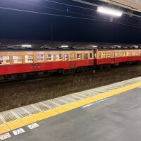 ありがとう！またね👋